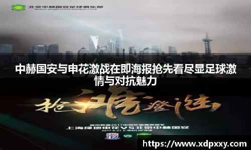 1xbet·signup官方网站