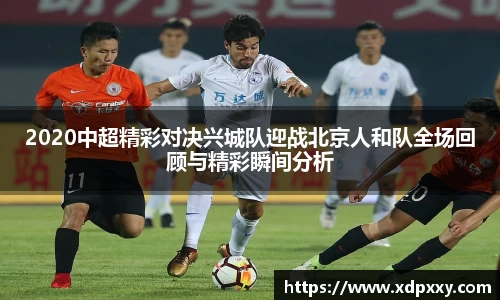 1xbet·signup官方网站